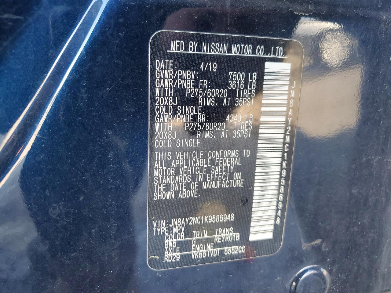 2019 NISSAN ARMADA SL photo 40
