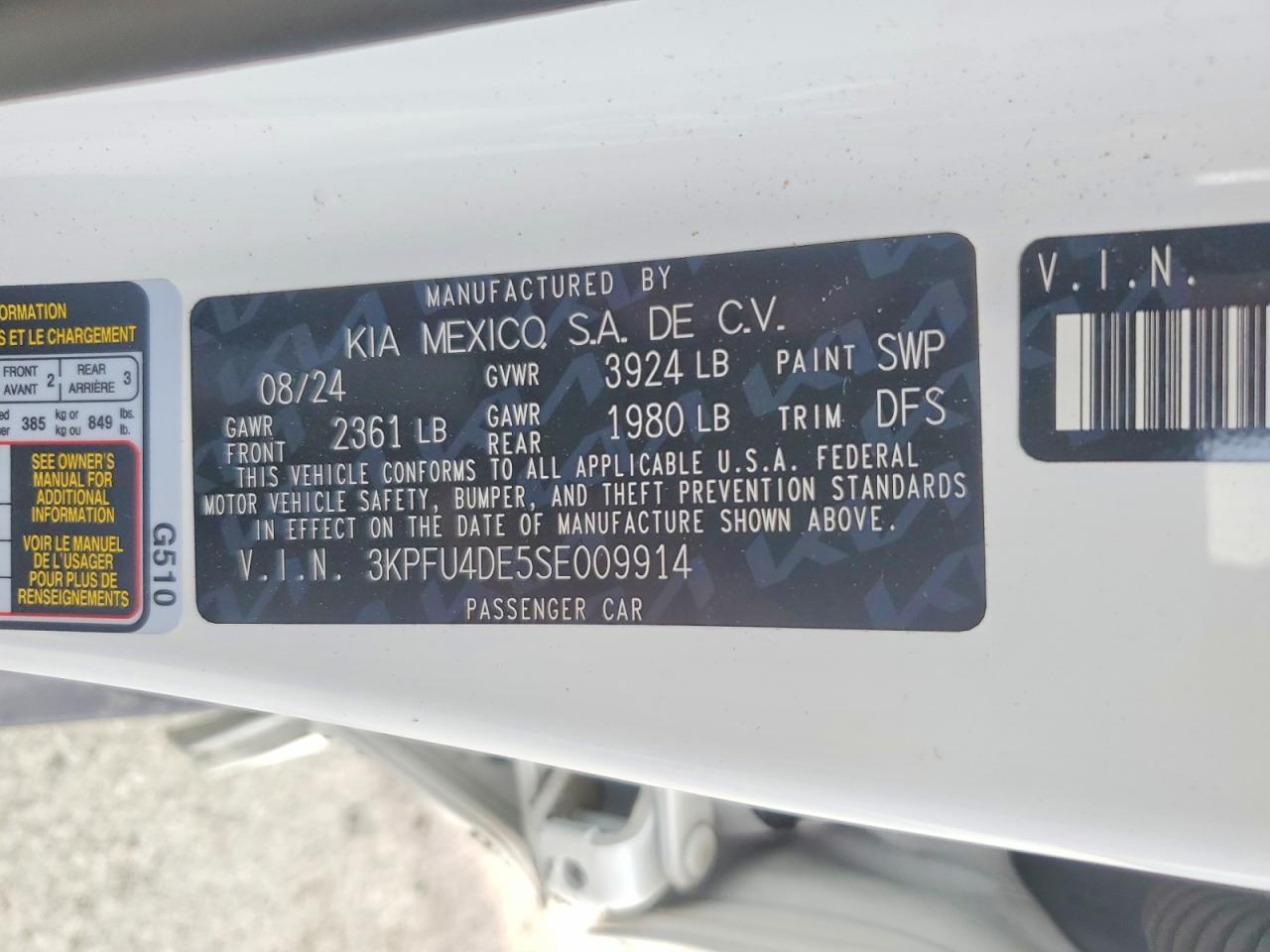 2025 KIA K4 EX photo 23