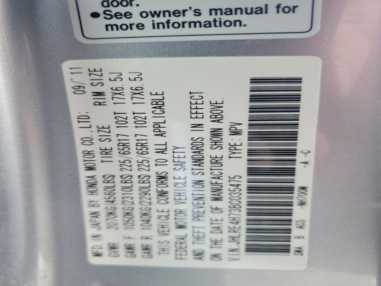 2011 HONDA CR-V EXL photo 12