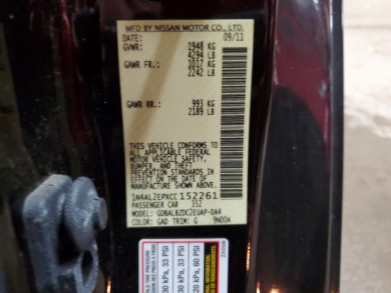 2012 NISSAN ALTIMA 2.5 S photo 25