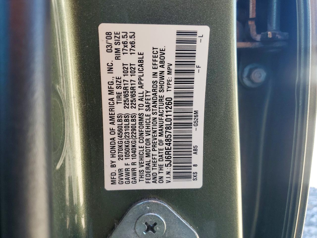2008 HONDA CR-V EX photo 23