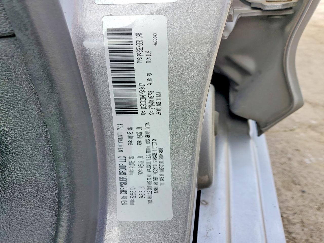 2015 CHRYSLER 200 C photo 12