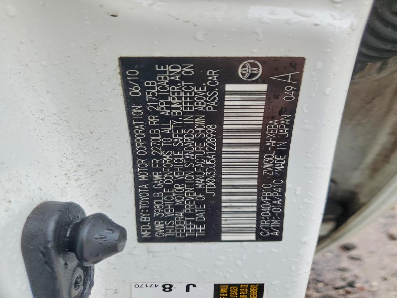 2010 TOYOTA PRIUS I photo 12