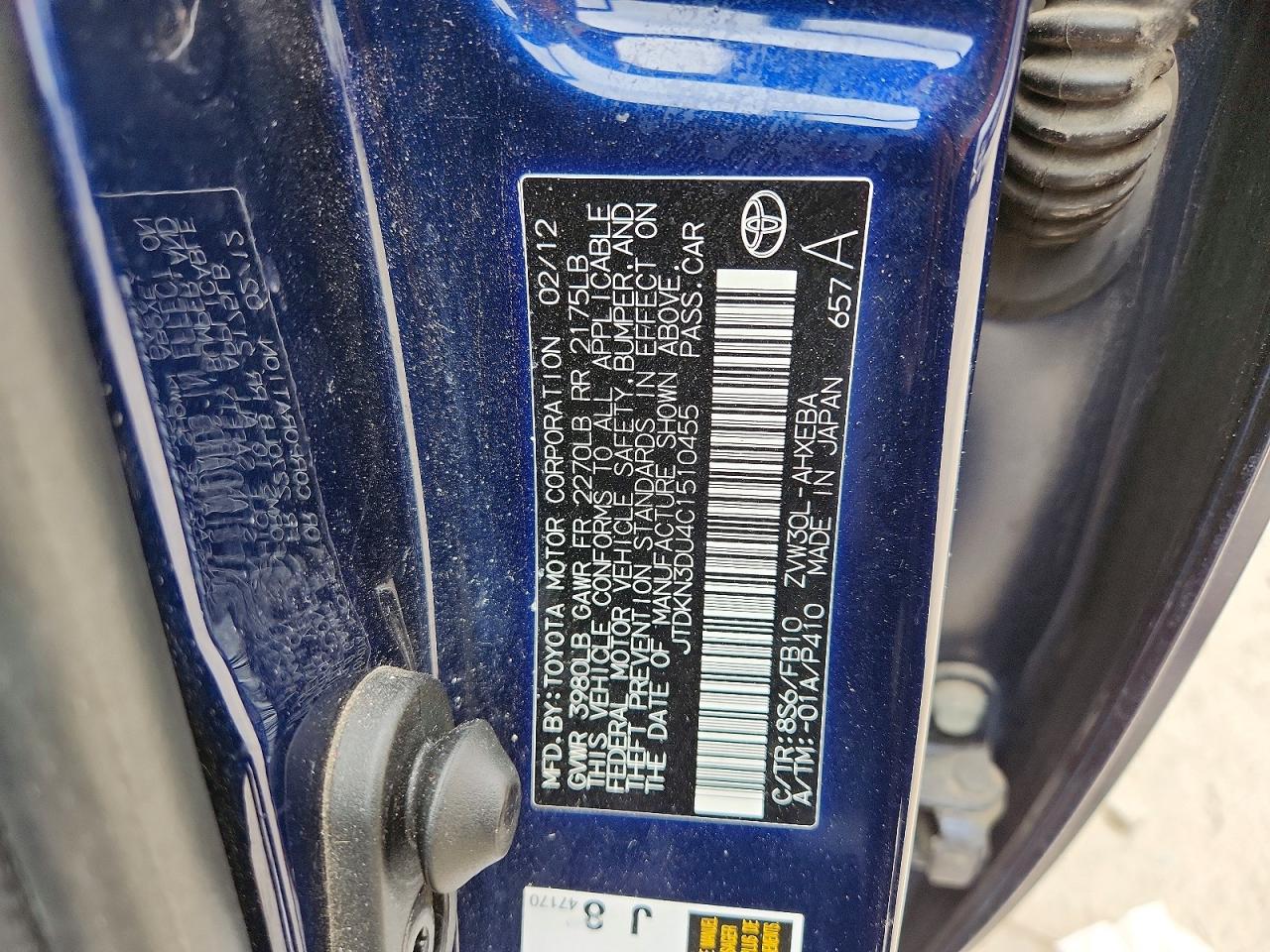 2012 TOYOTA PRIUS TWO photo 23