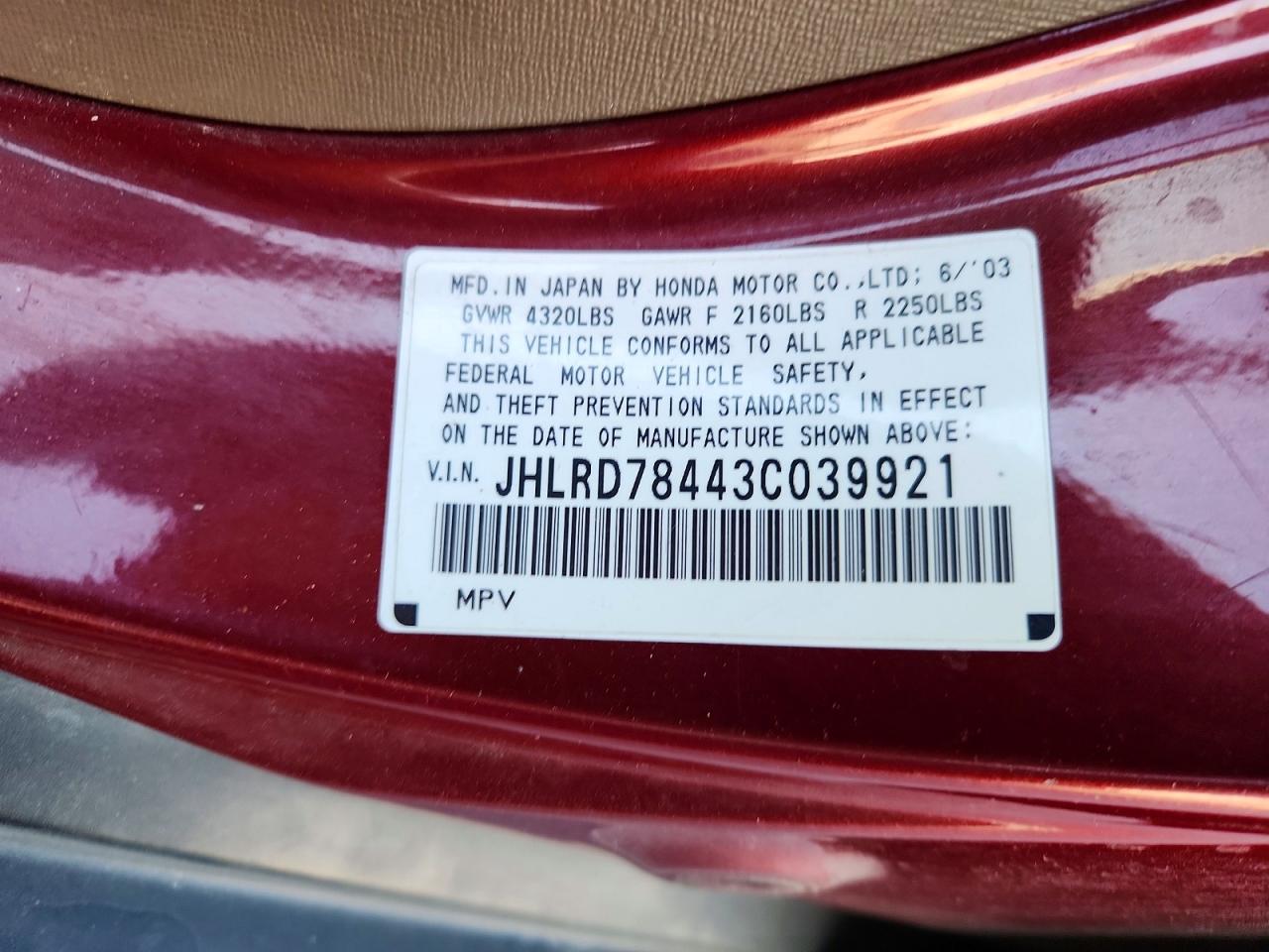 2003 HONDA CR-V LX photo 23