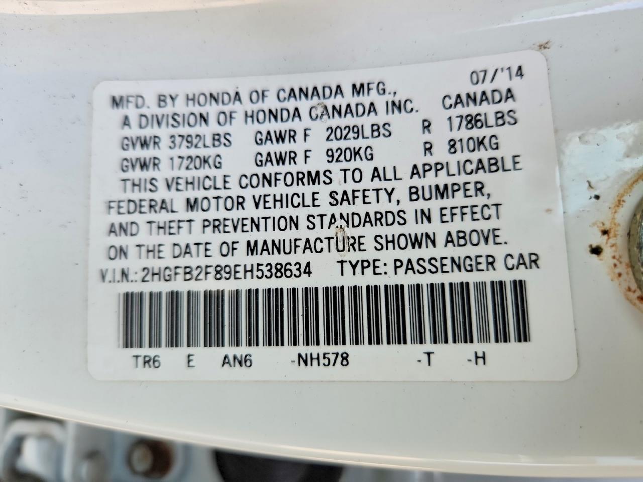 2014 HONDA CIVIC EX photo 13