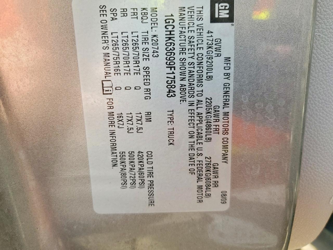 2009 CHEVROLET SILVERADO K2500 HEAVY DUTY LTZ photo 23