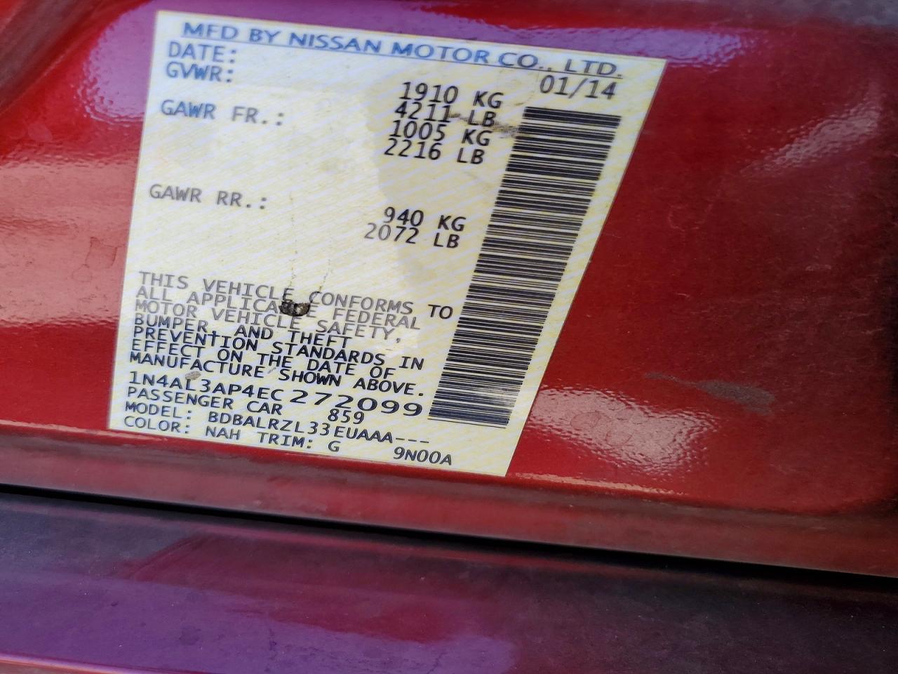 2014 NISSAN ALTIMA 2.5 S photo 23