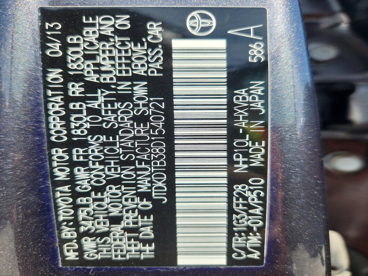 2013 TOYOTA PRIUS C TWO photo 37