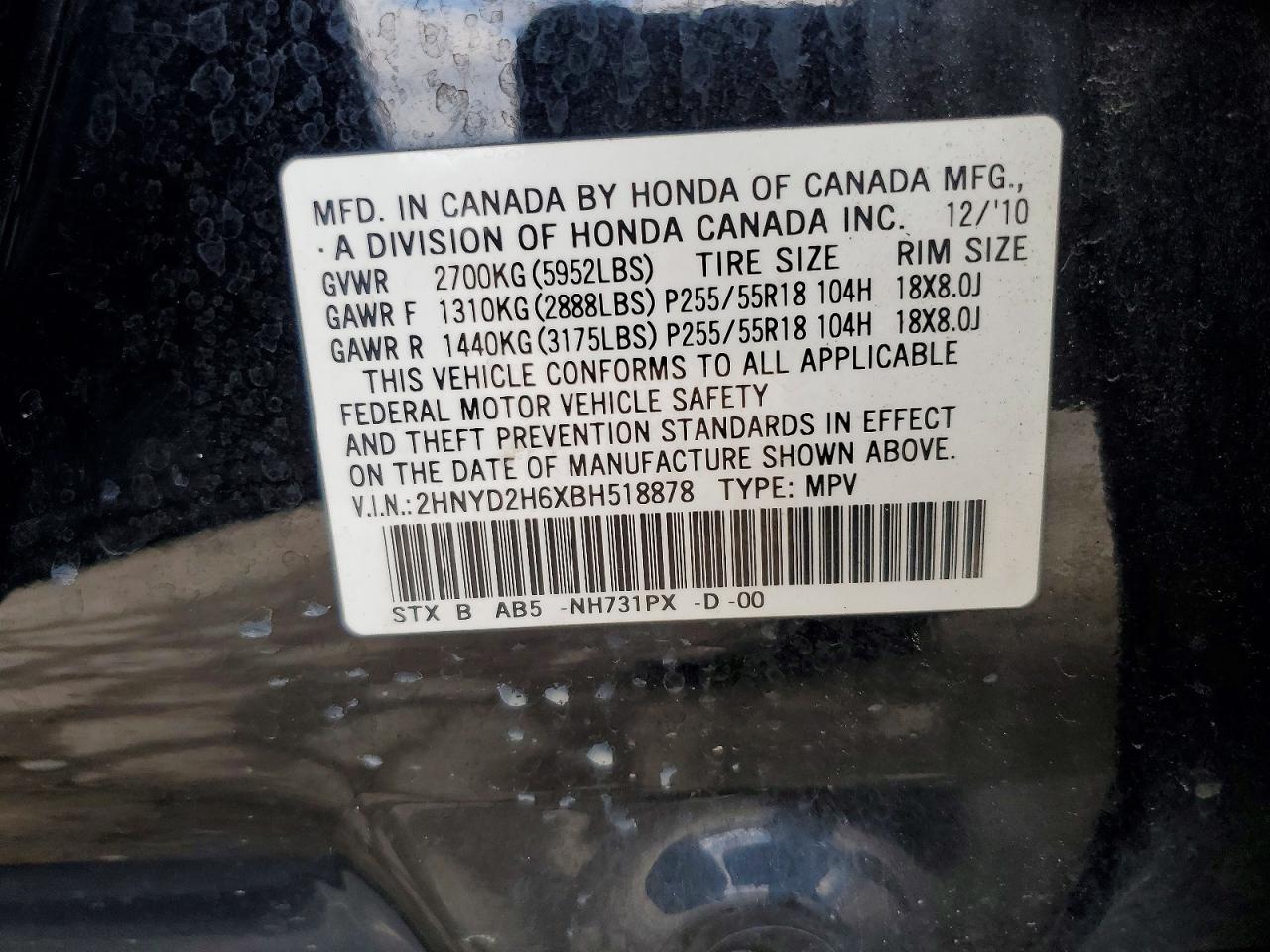 2011 ACURA MDX TECHNOLOGY photo 25