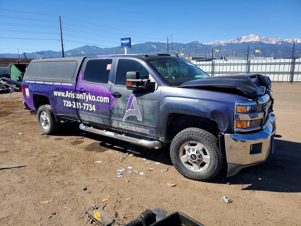 2018 CHEVROLET SILVERADO K2500 HEAVY DUTY LT photo 7