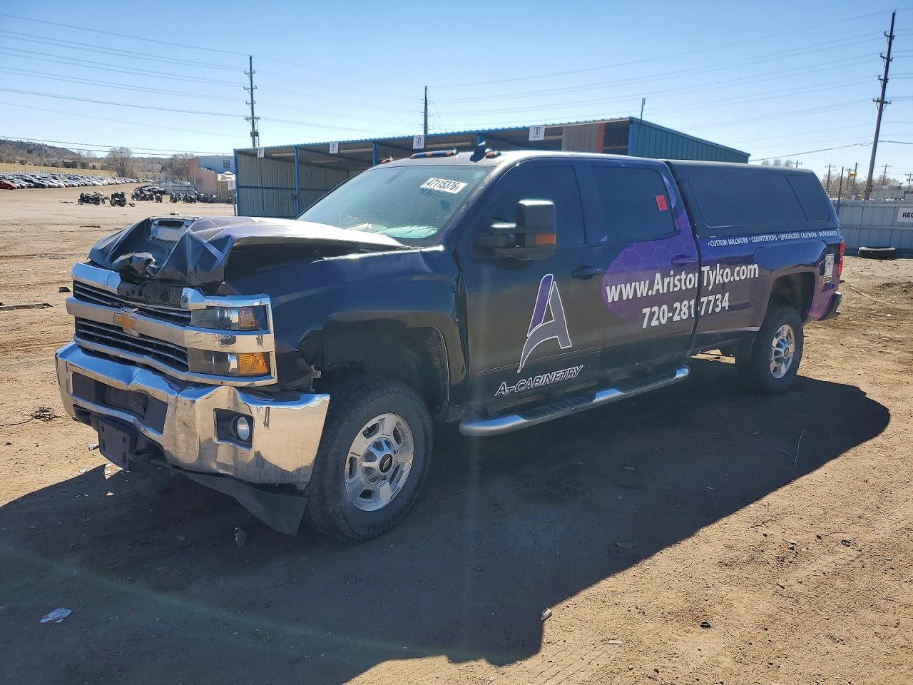 2018 CHEVROLET SILVERADO