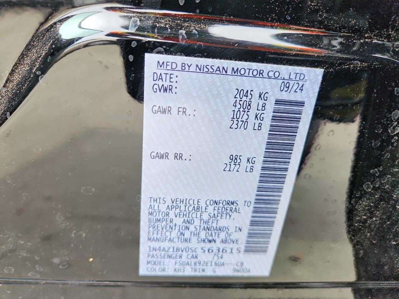 2025 NISSAN LEAF S photo 25