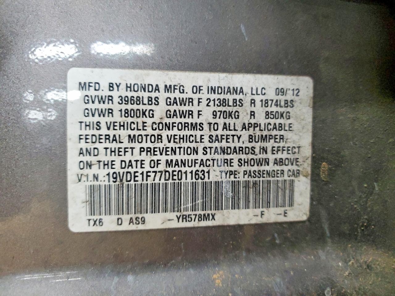2013 ACURA ILX 20 TECH photo 34