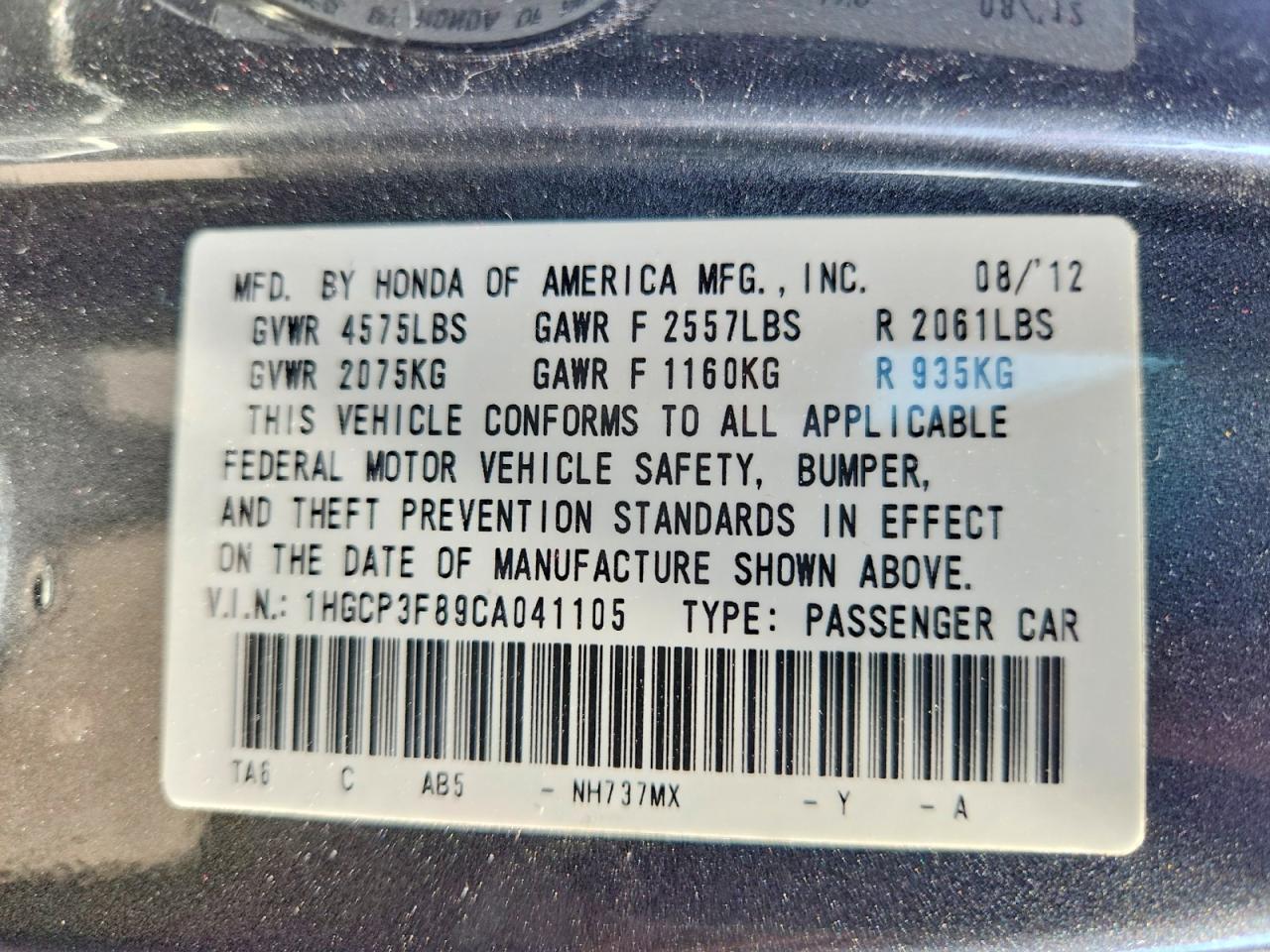 2012 HONDA ACCORD EXL photo 23