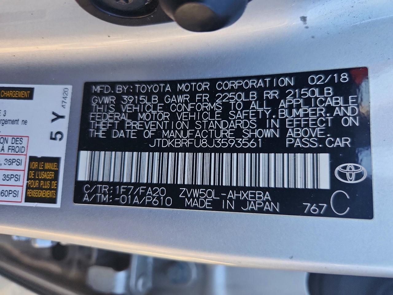 2018 TOYOTA PRIUS TWO photo 25