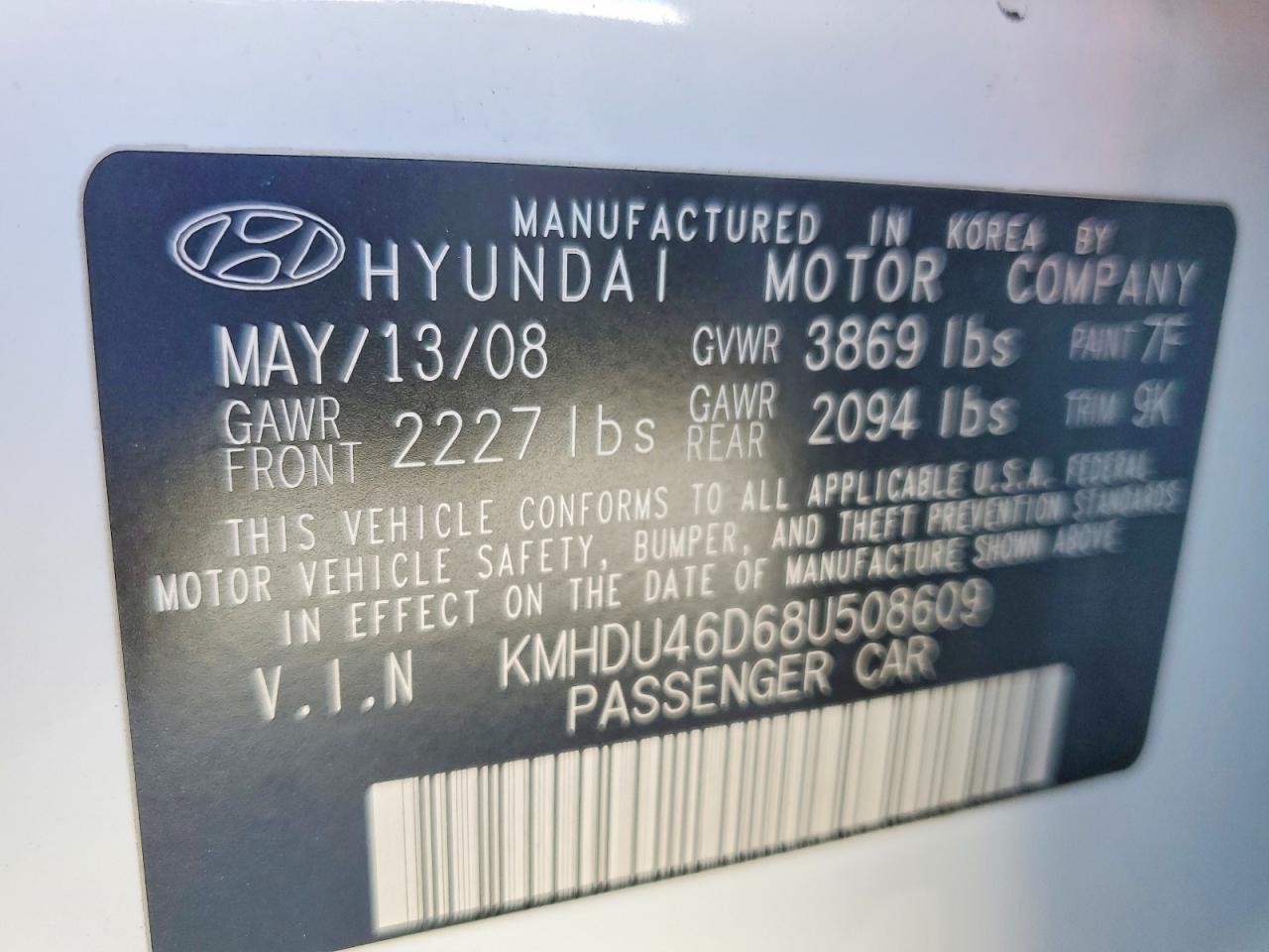 2008 HYUNDAI ELANTRA GLS photo 12