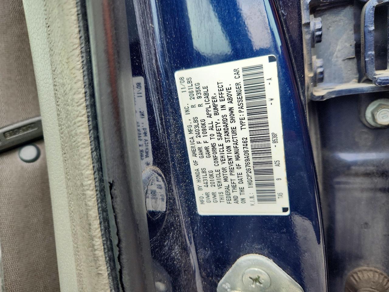 2009 HONDA ACCORD EX photo 23