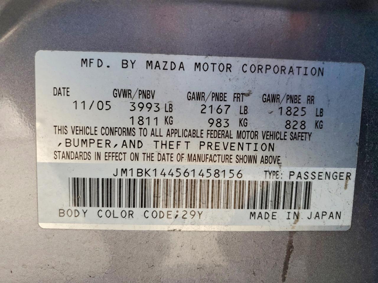 2006 MAZDA 3 HATCHBACK photo 23