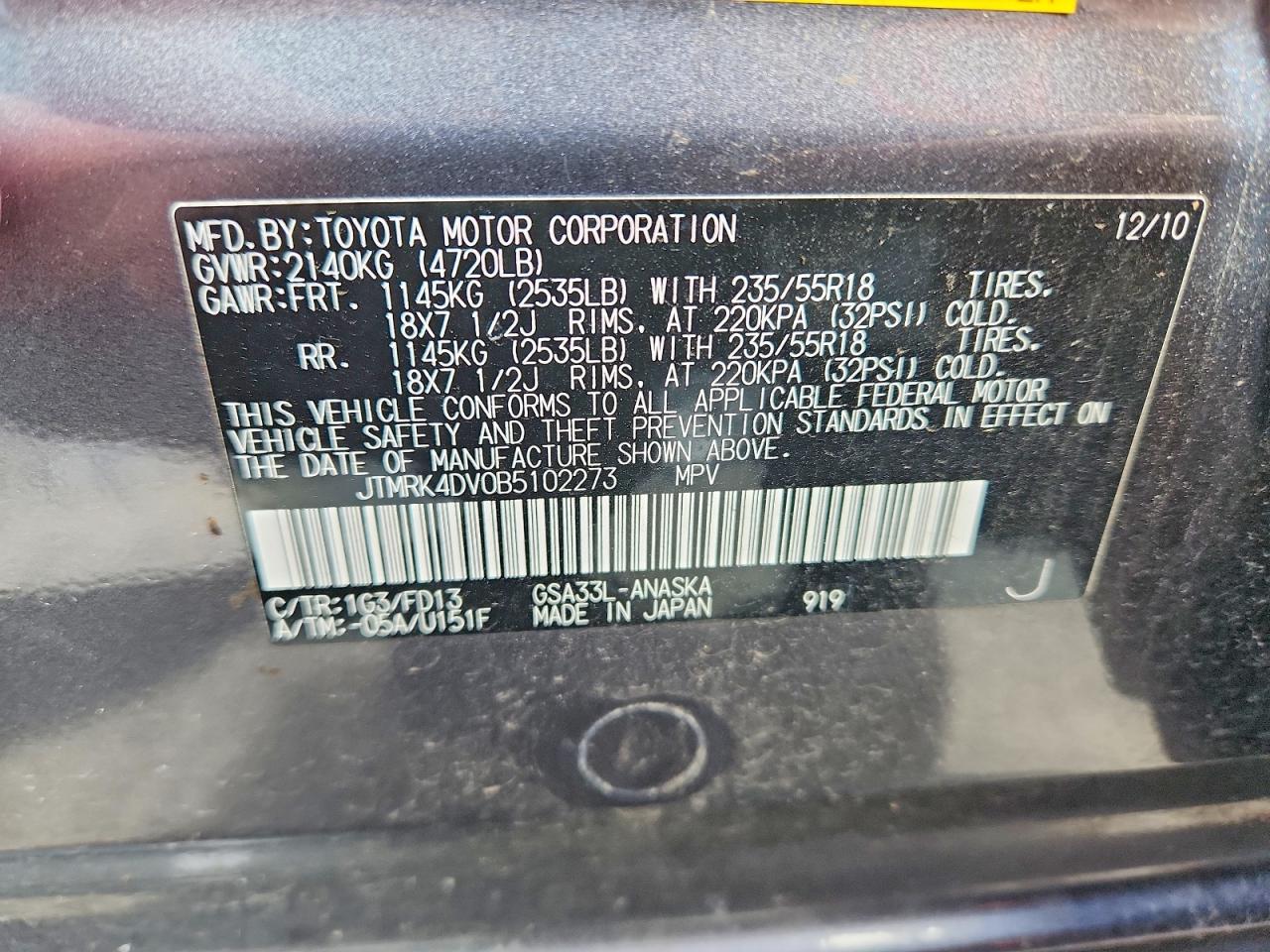2011 TOYOTA RAV4 SPORT photo 12