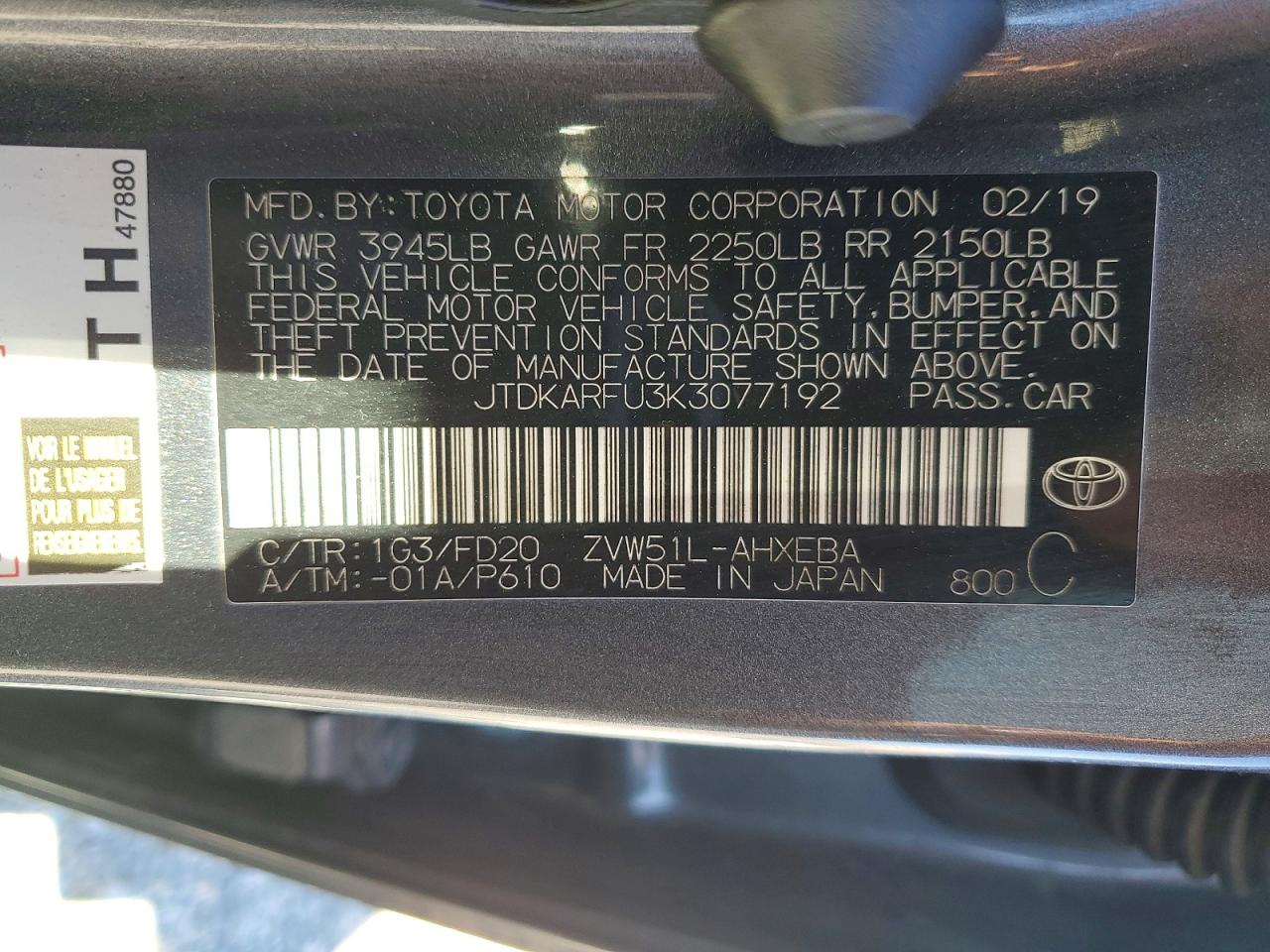 2019 TOYOTA PRIUS LE photo 12