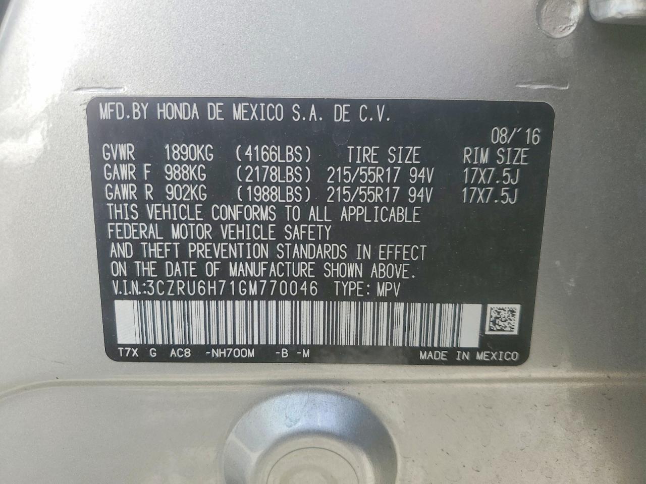 2016 HONDA HR-V EXL photo 27