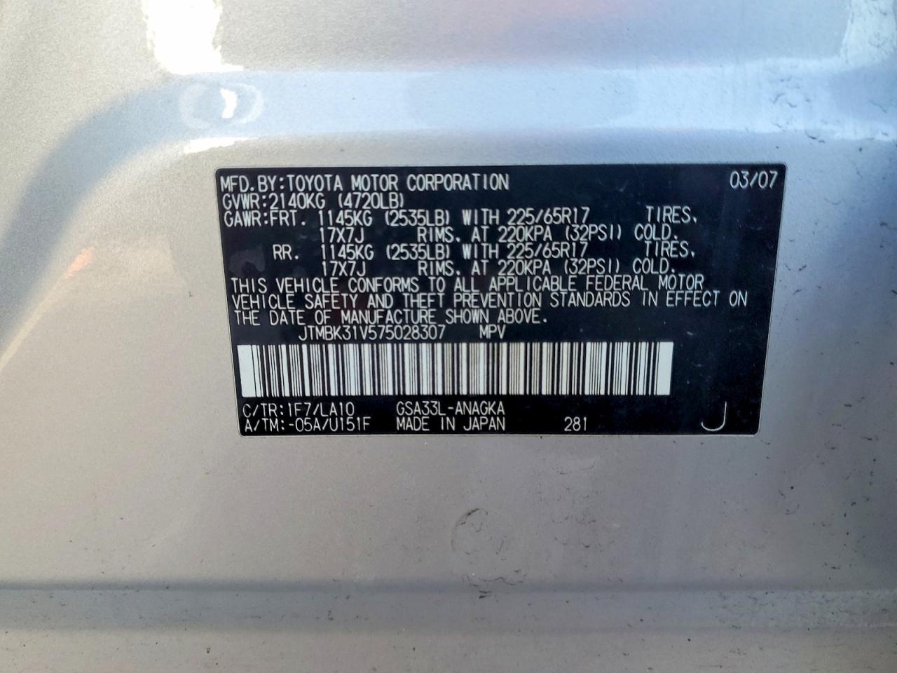 2007 TOYOTA RAV4 photo 14