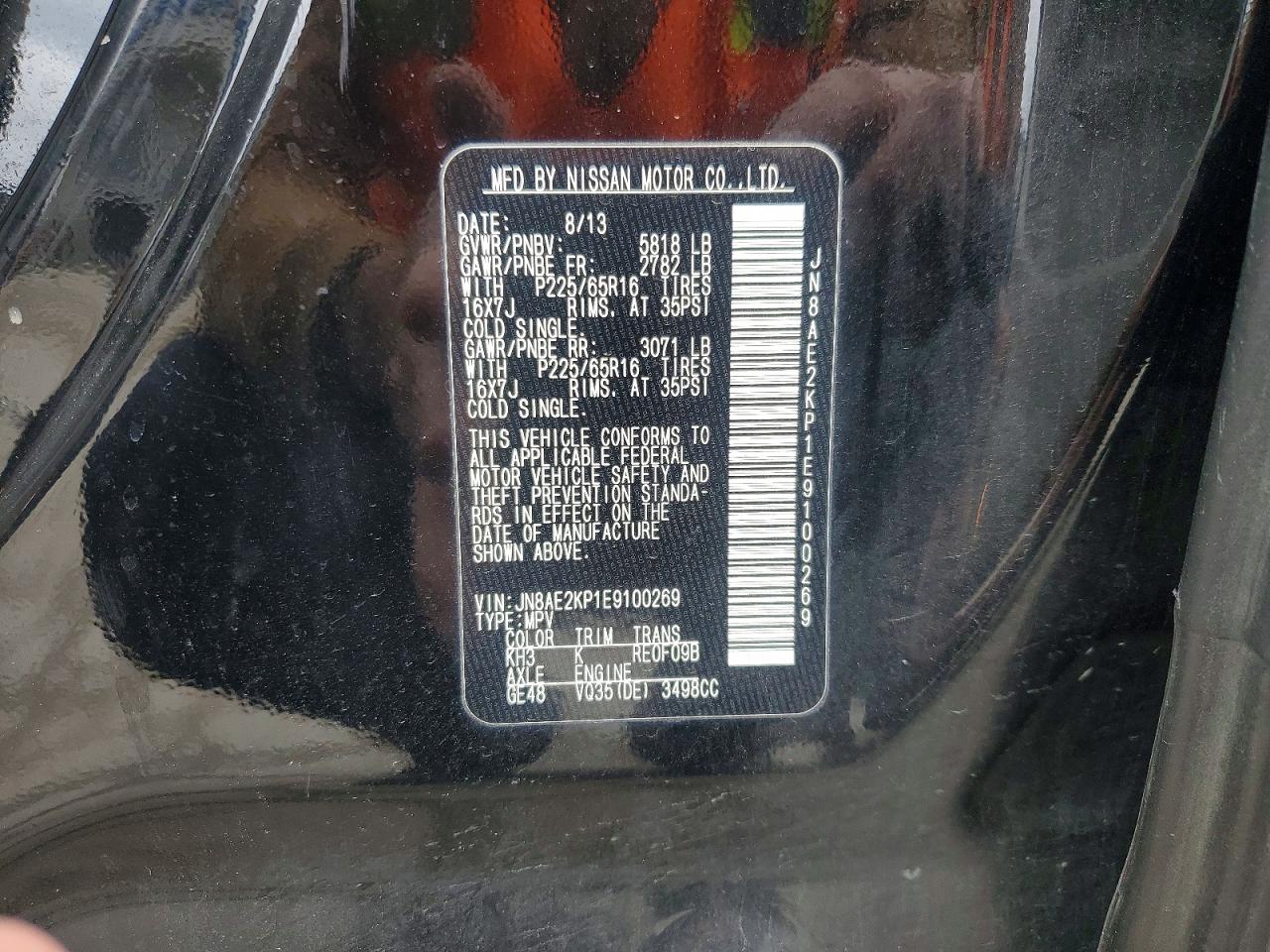 2014 NISSAN QUEST 3.5 SV photo 13