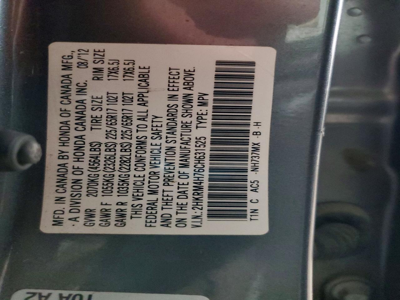 2012 HONDA CR-V EXL photo 25
