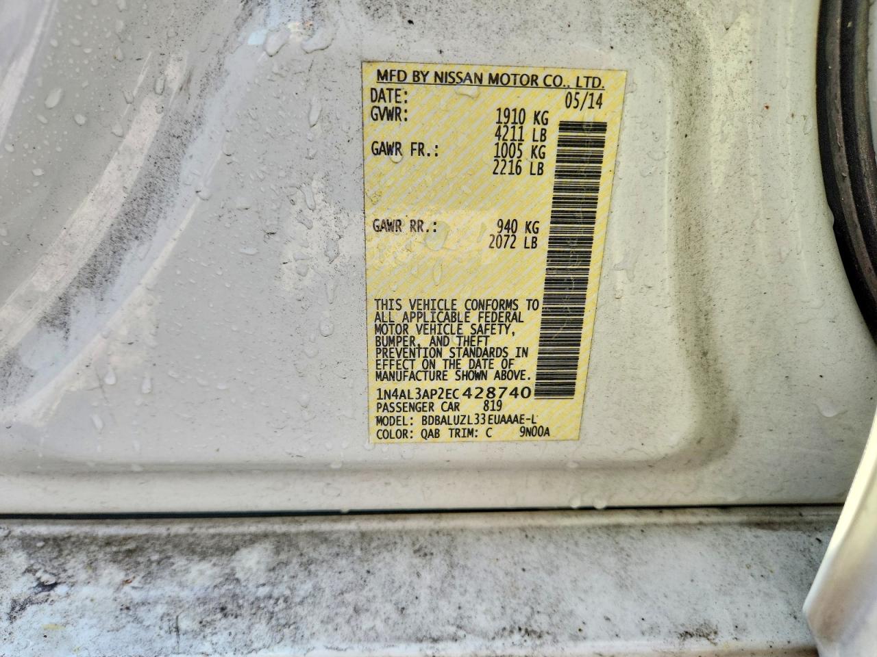 2014 NISSAN ALTIMA 2.5 SV photo 12