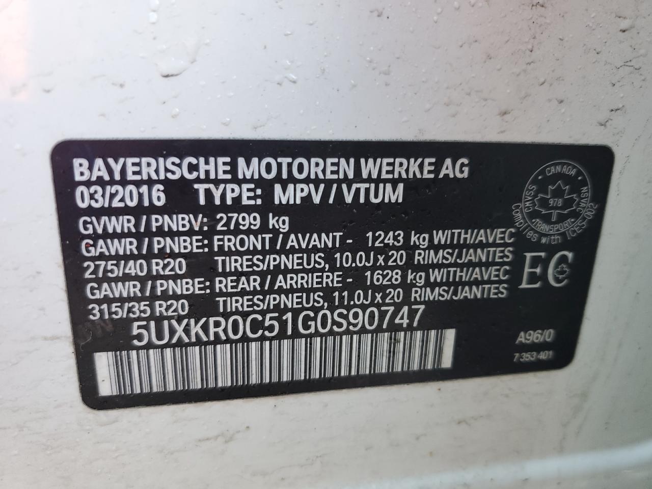2016 BMW X5 XDRIVE35I photo 25