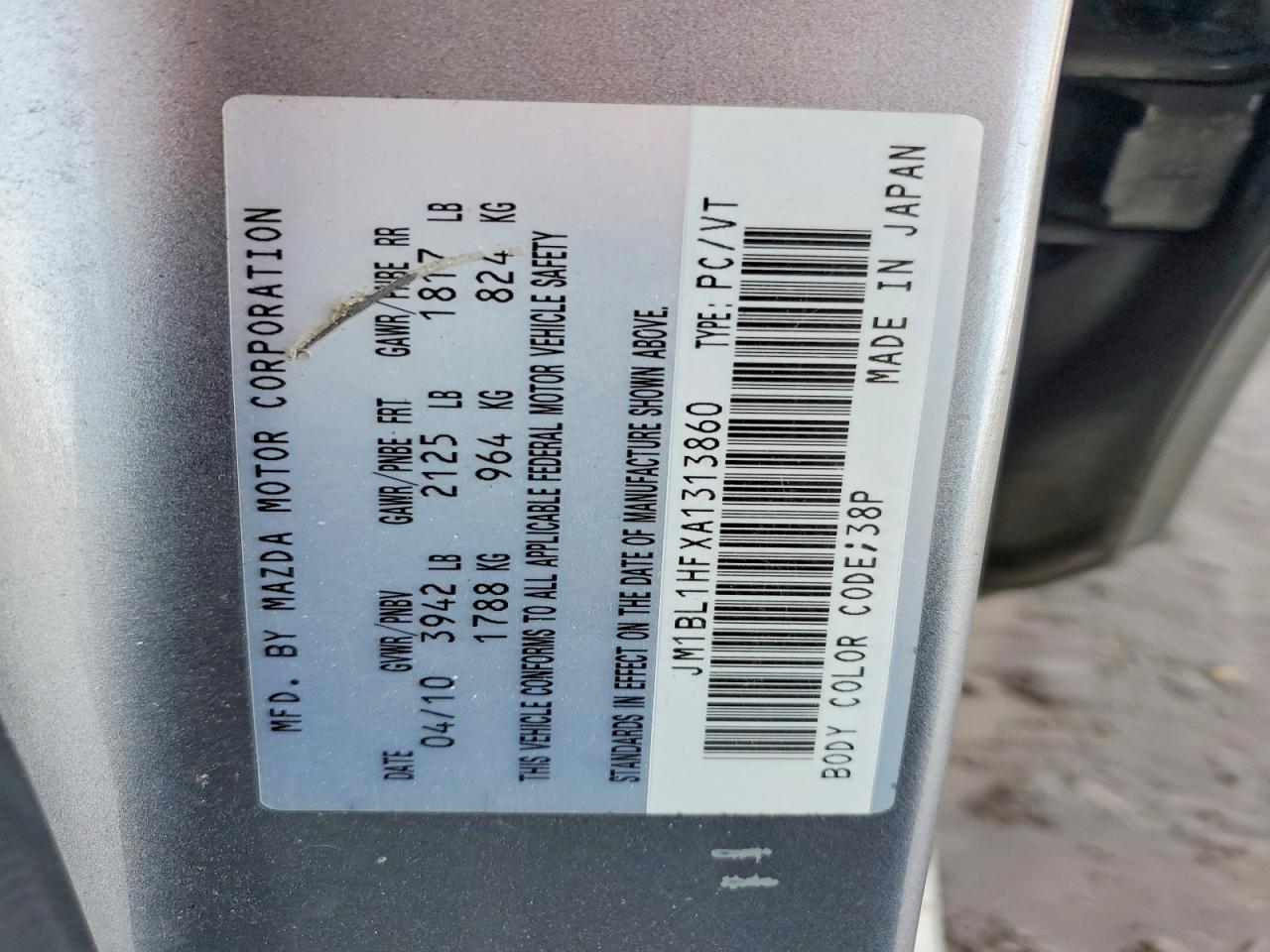 2010 MAZDA 3 I photo 23