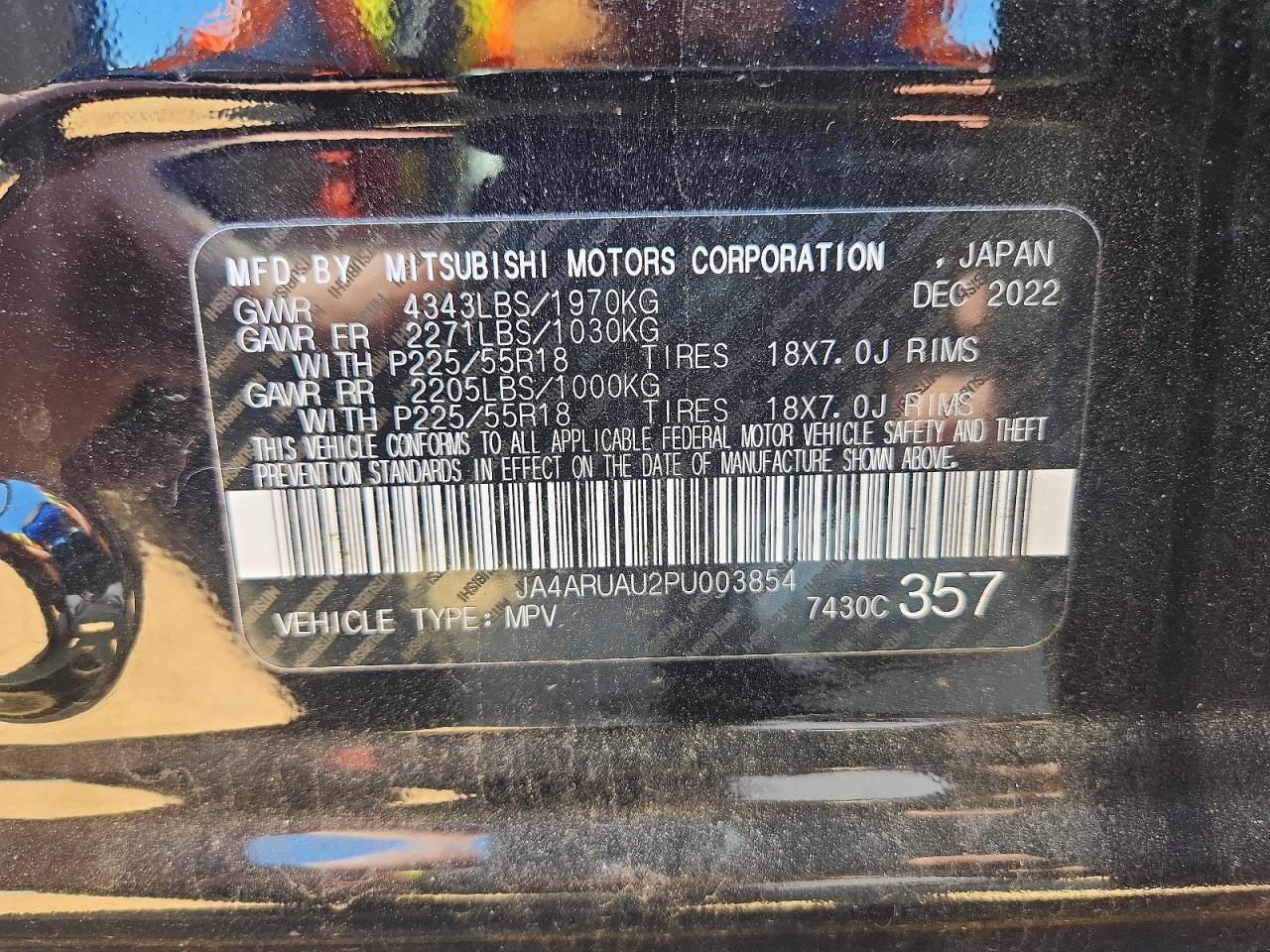 2023 MITSUBISHI OUTLANDER SPORT S photo 37