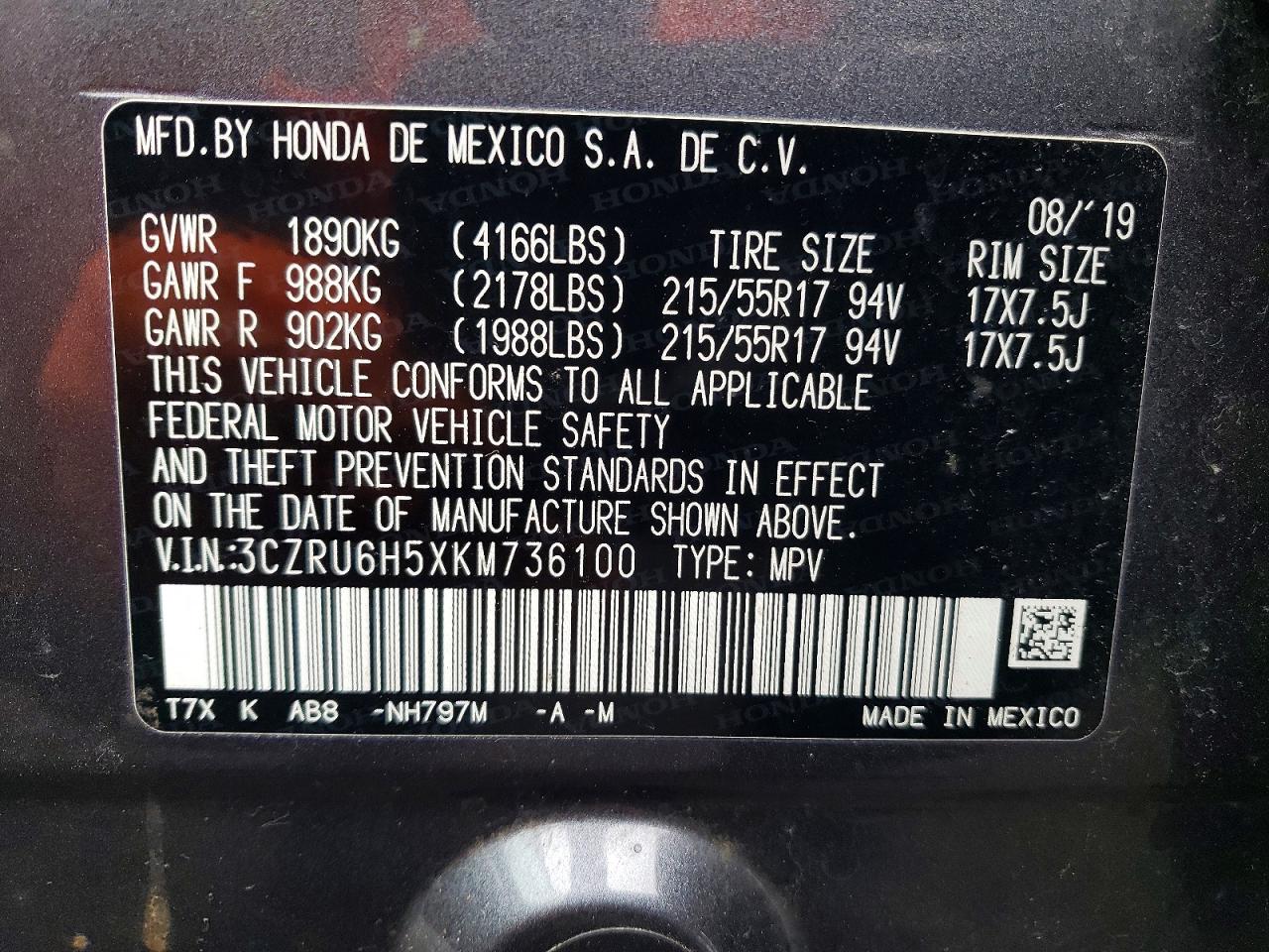 2019 HONDA HR-V EX photo 12
