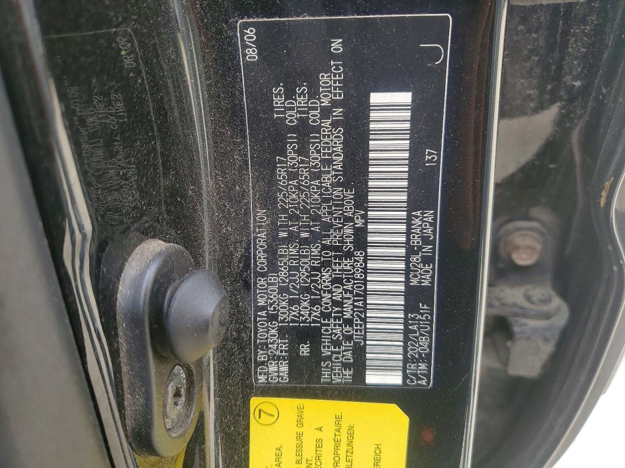 2007 TOYOTA HIGHLANDER LIMITED photo 12
