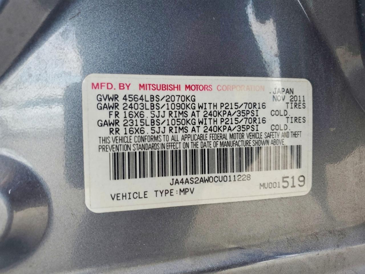 2012 MITSUBISHI OUTLANDER ES photo 12