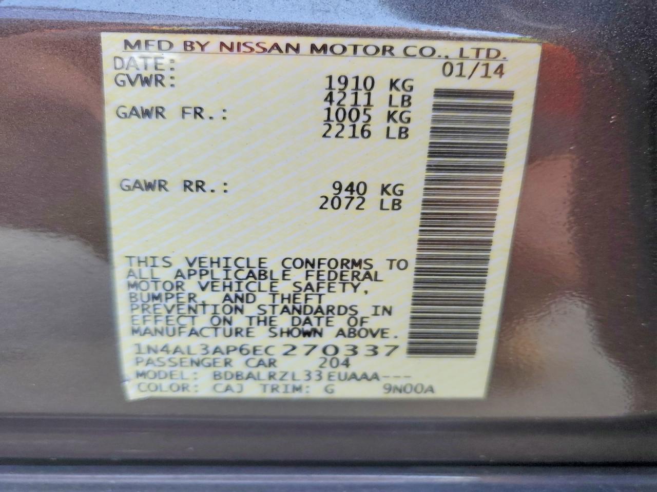 2014 NISSAN ALTIMA 2.5 S photo 23