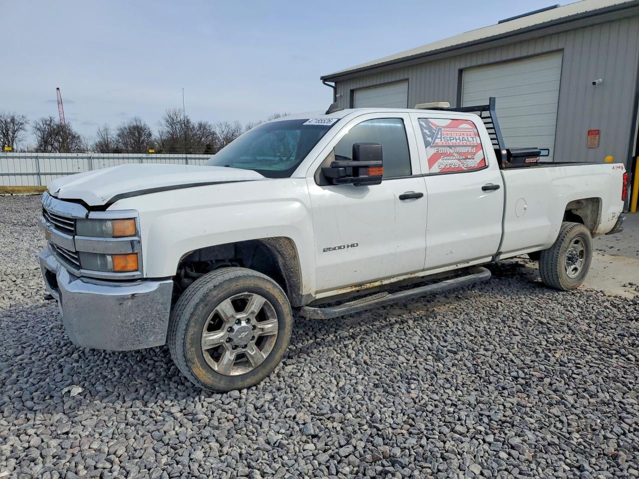 2016 CHEVROLET SILVERADO