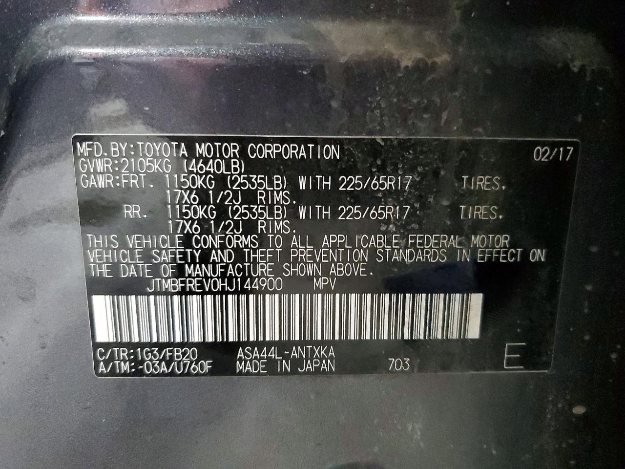 2017 TOYOTA RAV4 LE photo 13