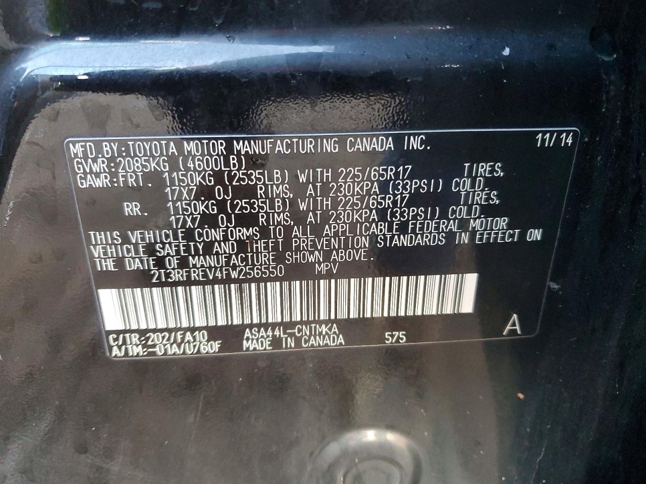 2015 TOYOTA RAV4 XLE photo 13