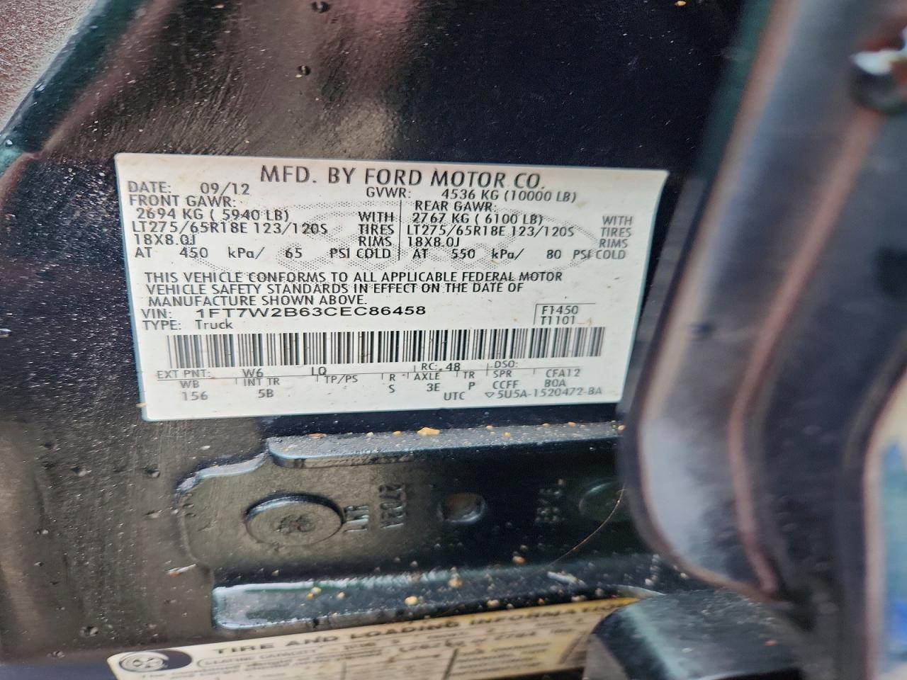 2012 FORD F250 SUPER DUTY photo 12