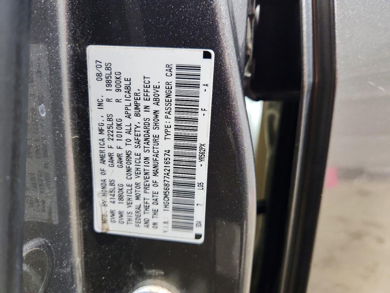 2007 HONDA ACCORD EX photo 12