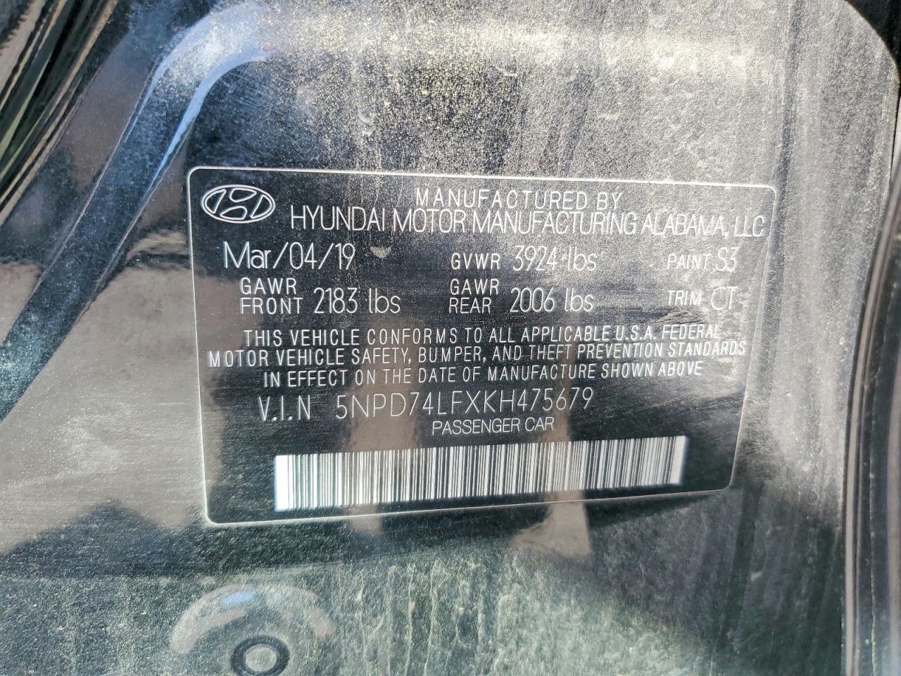 2019 HYUNDAI ELANTRA SE photo 25