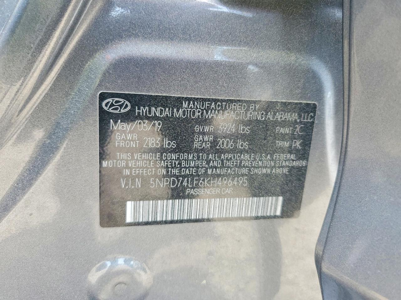 2019 HYUNDAI ELANTRA SE photo 23