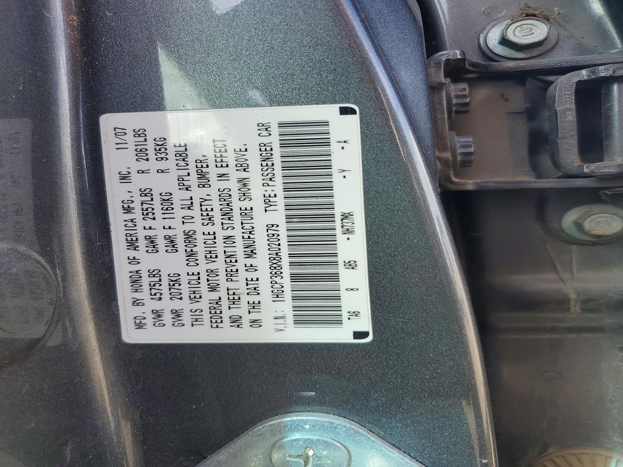2008 HONDA ACCORD EXL photo 23