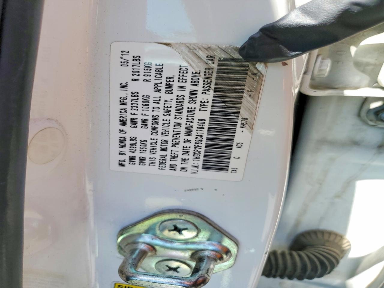 2012 HONDA ACCORD SE photo 23