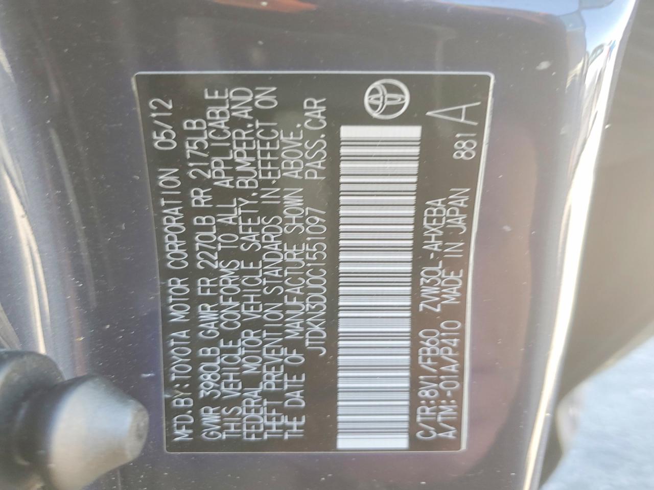 2012 TOYOTA PRIUS TWO photo 25