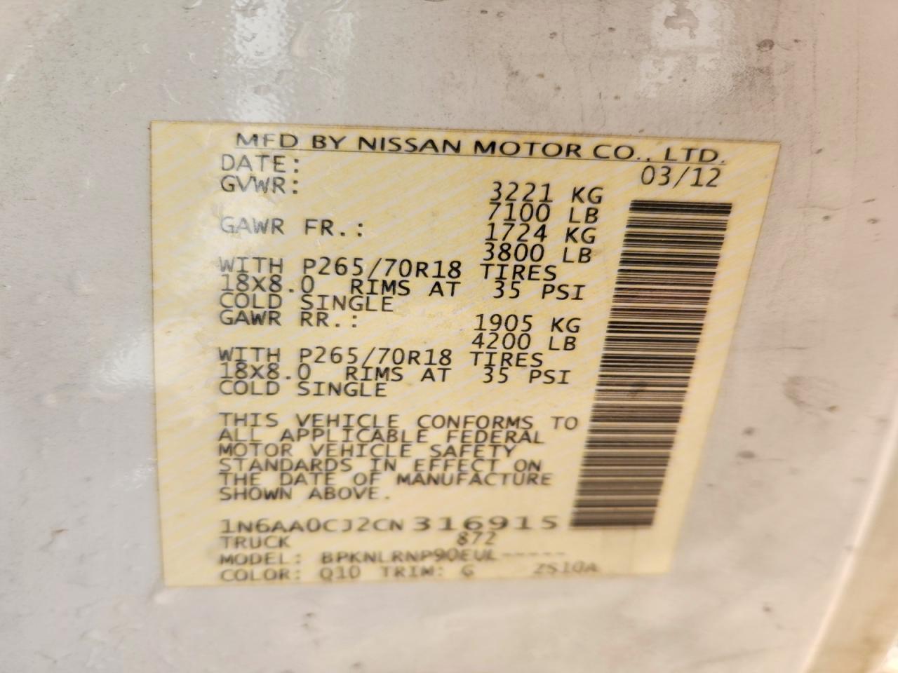 2012 NISSAN TITAN S photo 13
