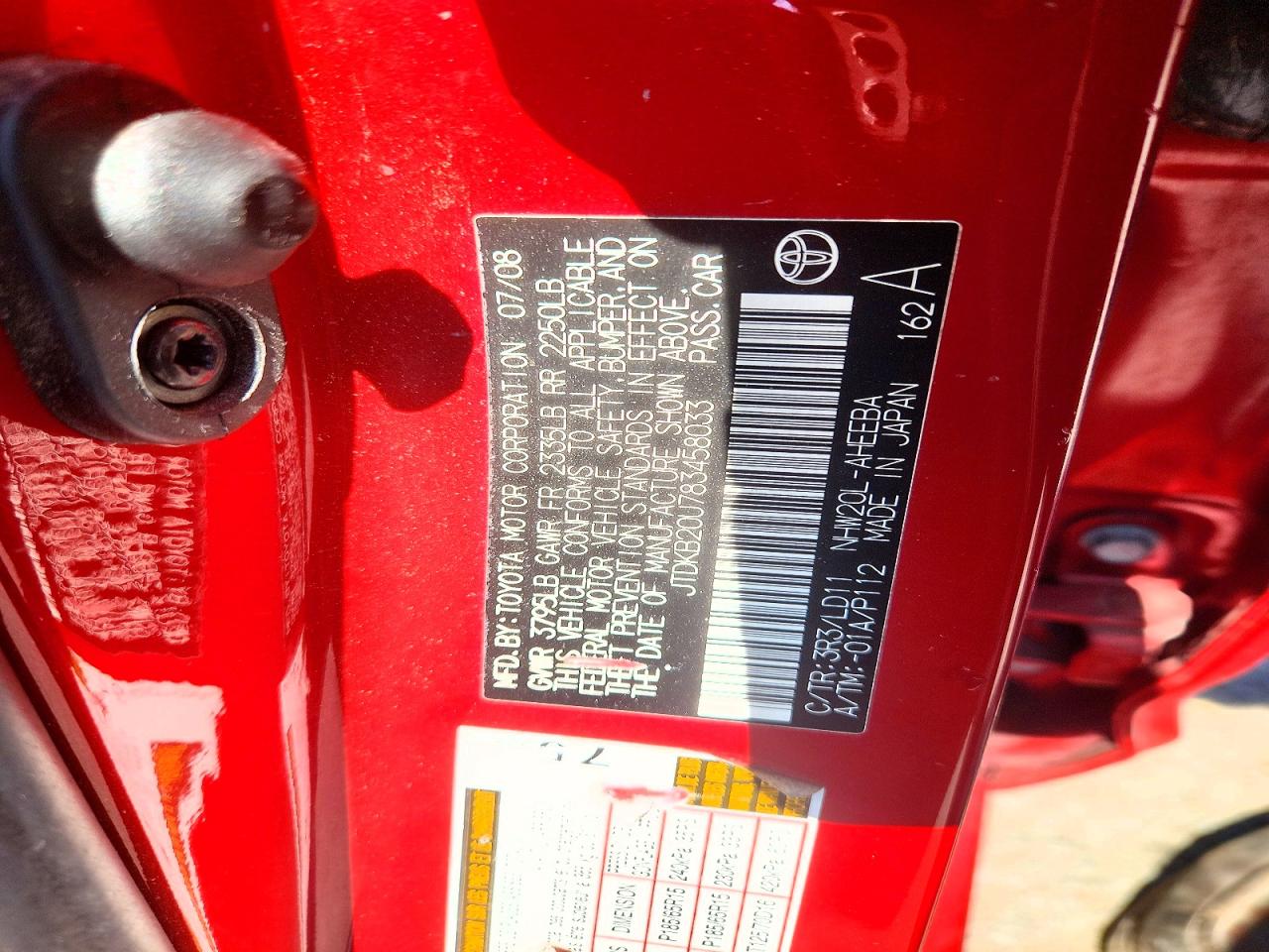 2008 TOYOTA PRIUS BASE photo 12