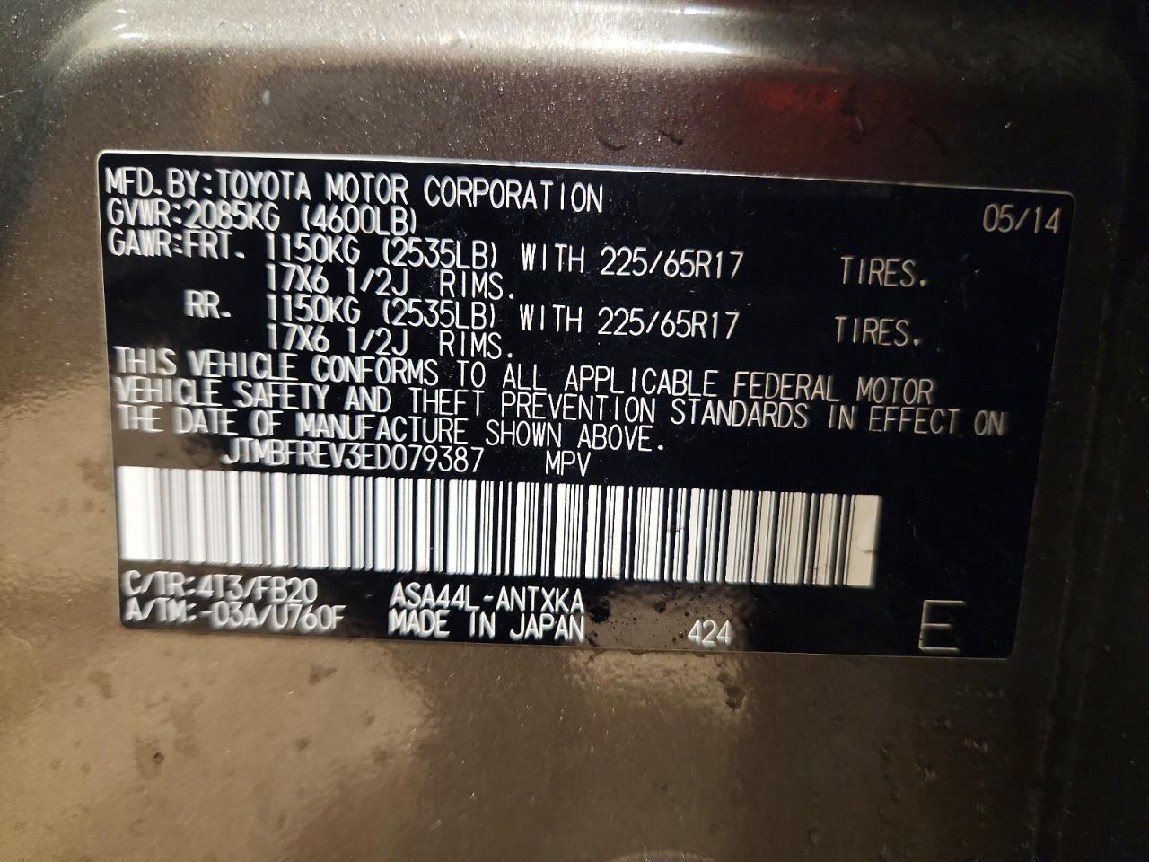 2014 TOYOTA RAV4 LE photo 13